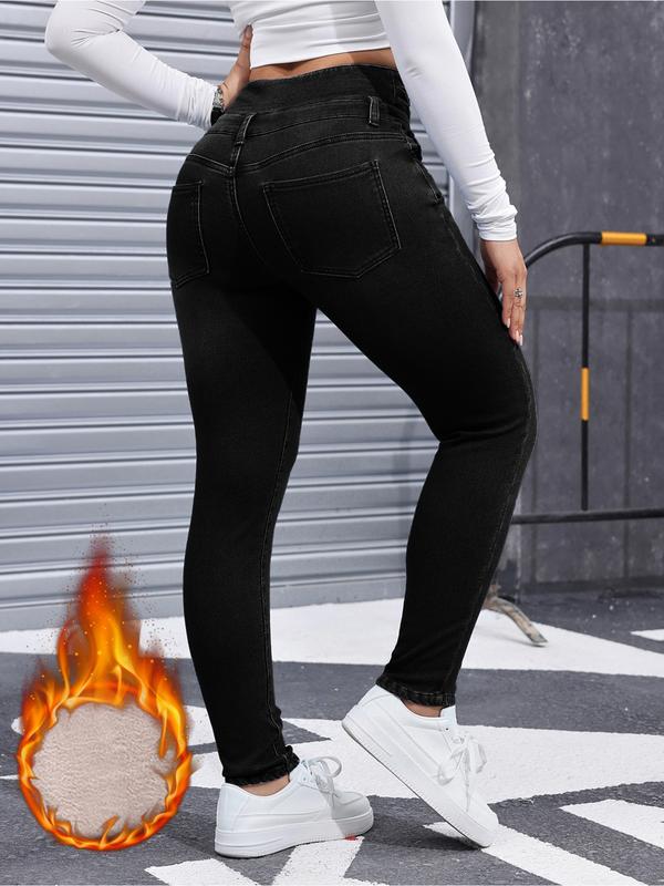 Women's High Elasticity Fleece Lined Thick Denim Jeans, Fall & Winter Fashion, Comfortable Slimming Jeans, Elegant Style