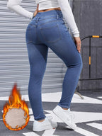 Women's High Elasticity Fleece Lined Thick Denim Jeans, Fall & Winter Fashion, Comfortable Slimming Jeans, Elegant Style