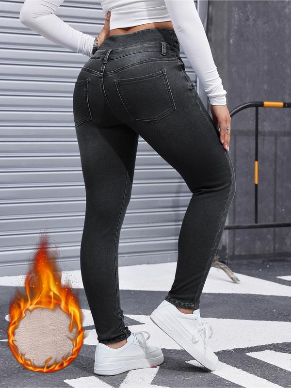 Women's High Elasticity Fleece Lined Thick Denim Jeans, Fall & Winter Fashion, Comfortable Slimming Jeans, Elegant Style